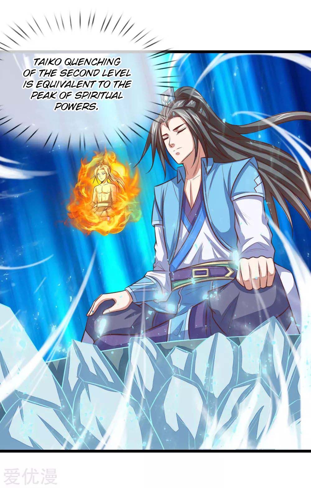 Shenwu Tianzun Chapter 17 3